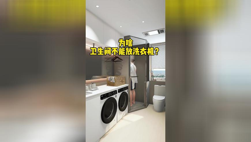 香港本期6合开彩开奖结果查询,谢广坤饰演者遭女儿控诉,广泛的解释落实支持计划_公测版V7.26
